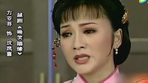 啼笑姻缘 原唱(啼笑姻缘原唱仙杜拉)