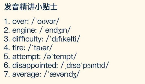 姻缘的英文(姻缘英文怎么说)