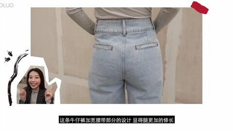 姻缘裤