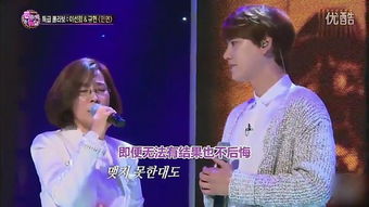 姻缘 歌曲李善姬(李善姬 姻缘 歌词)