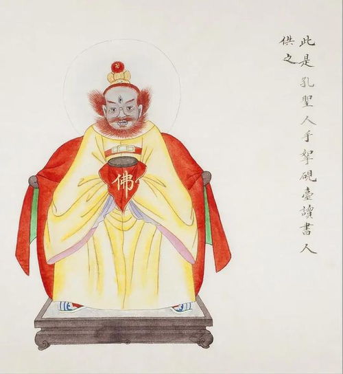 曹国舅为仙 姻缘(曹国舅遇仙)