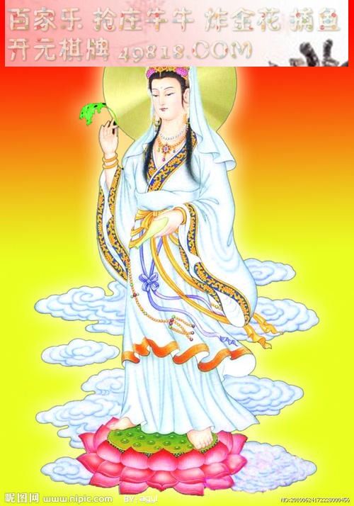 普门品 求姻缘(普门品求姻缘殊胜案例)