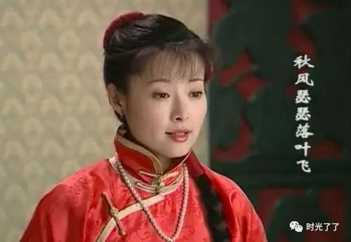 啼笑姻缘凤喜(啼笑姻缘凤喜疯视频)