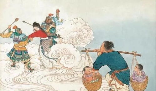 钟离成道姻缘(钟离成道什么意思)