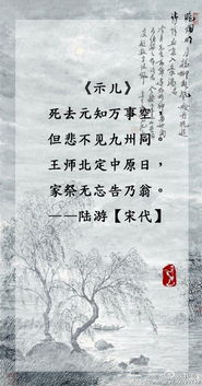 姻缘的古诗词(姻缘有关的诗词)