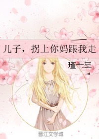 三救姻缘 类似小说(三救姻缘类似的短篇穿越小说)