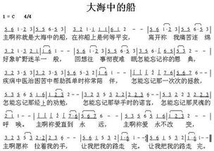 水姻缘歌词背景(水姻缘歌曲视频)