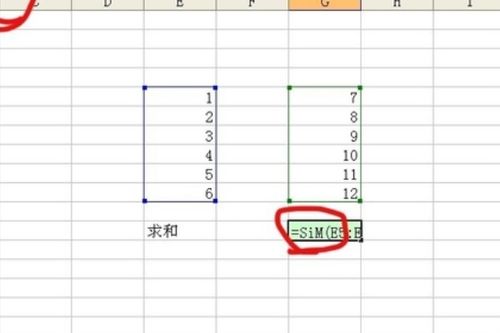 #NAME?name是什么意思)