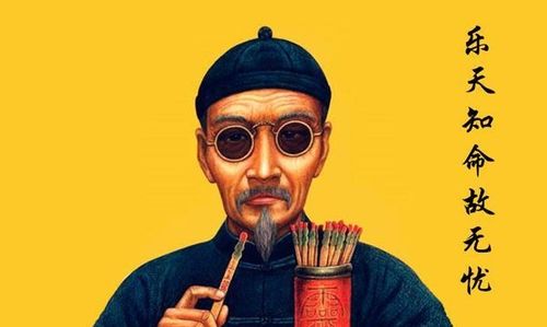 算命先生姻缘(算命先生姻缘台词)