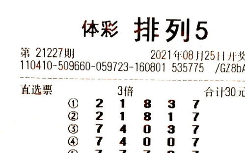 需卦 姻缘(需卦感情)