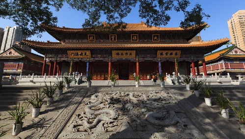 光孝寺 姻缘(光孝寺姻缘符怎么戴)