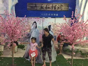 三生石定姻缘(三生石上定姻缘,缘定三生终不变)