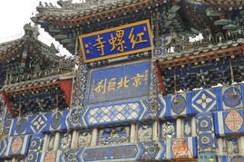 红螺寺求姻缘手链(红螺寺求姻缘要拜哪个殿)