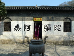 龙山寺 姻缘(龙山寺的由来)