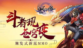 风天姤 姻缘(天风缘分0百度百科)