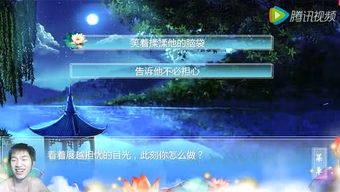 姻缘劫 歌词(姻缘劫》