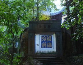 月老祠 姻缘(月老祠灵验吗)