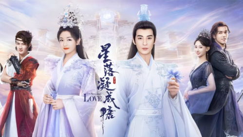 兔儿神弄姻缘之生子(兔儿神弄姻缘全集)