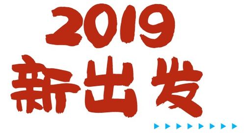 网络 姻缘一线牵(网络姻缘一线牵珍惜这段缘)