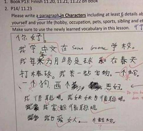 姻缘 李善姬现场(姻缘李善姬中文歌词)