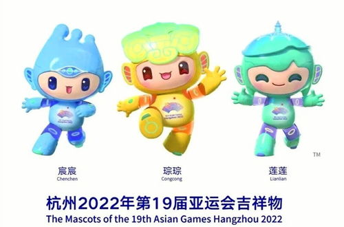 姻缘吉祥物(象征姻缘的吉祥物是什么)