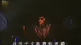 好姻缘 下载(好姻缘1982)
