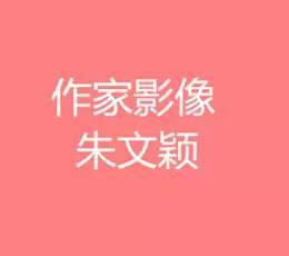 小说 水姻缘(小说水姻缘)
