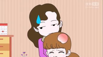 三笑姻缘 龙剑笙(三笑姻缘龙剑笙在线观看)