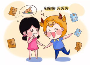 什么时候姻缘到(什么时候缘分才到)