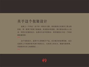 千里姻缘txt(千里姻缘一线牵打一字)