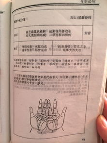 观音35签姻缘(观音签姻缘63签解签详解)
