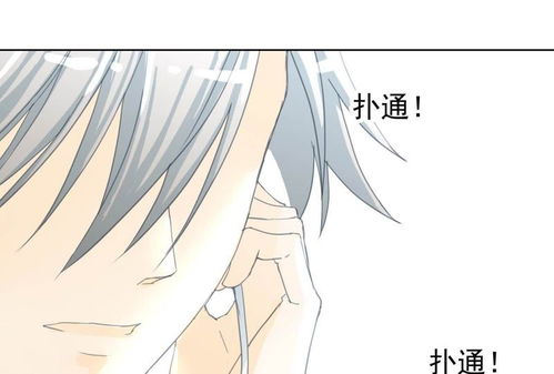 折断姻缘(姻缘被斩断怎么办)