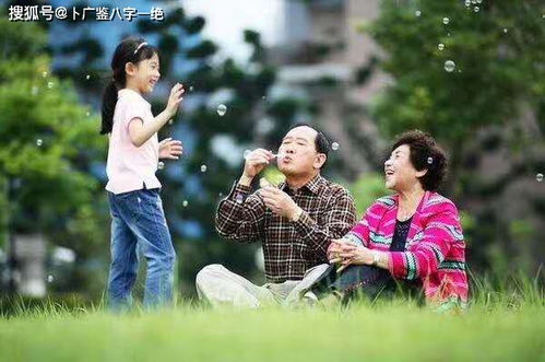 姻缘父母(姻缘父母持世)