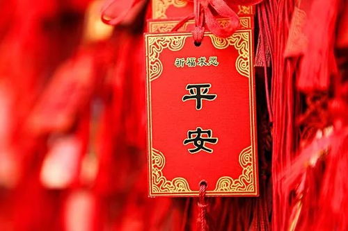 姻缘香火(姻缘香火图100例)