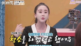 逍遥散人姻缘劫(逍遥散人 姻缘劫)