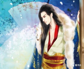 穿越之姻缘劫破解(穿越之姻缘劫破解版完结清软下载)