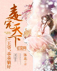 姻缘 秋夜雨寒txt(姻缘伞全文免费阅读)
