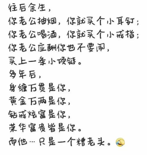 准提咒 姻缘(准提咒对婚姻 许愿和回向)