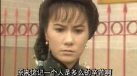 啼笑姻缘 结局(啼笑姻缘结局怎么样)