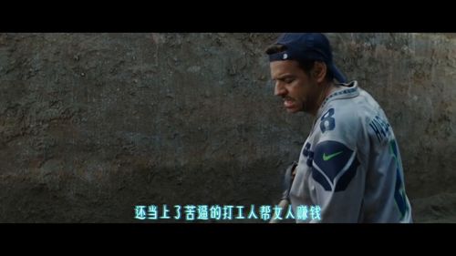 电影(落水姻缘)电影落水姻缘国语版免费观看)