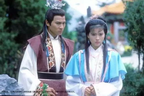 靓绝五台山求姻缘(靓绝五台山合影)