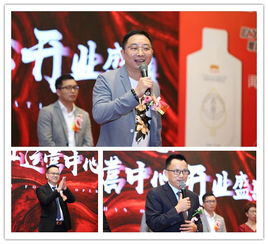 姻缘 安在旭(姻缘在远方成之大吉啥意思)