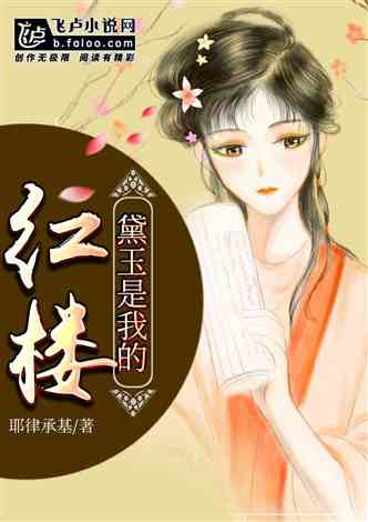 三救姻缘 下载(三救姻缘小说下载)