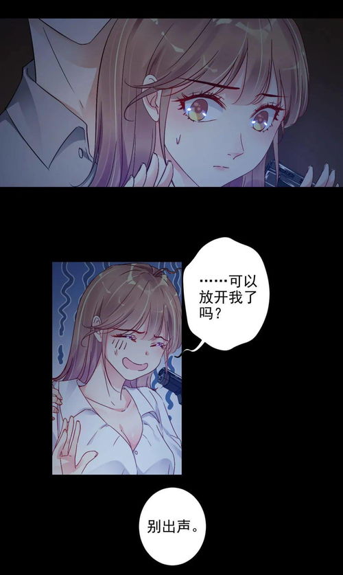 《姻缘乱》gl(姻缘错乱是什么意思)