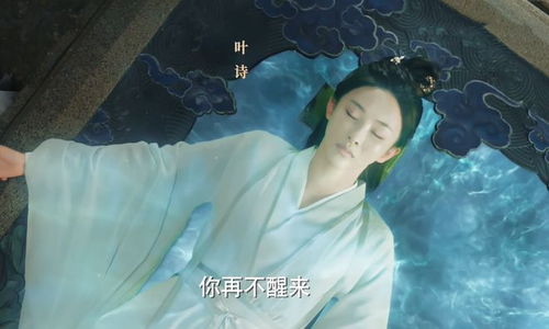 袖手姻缘剧本(袖手姻缘虐吗)