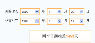 94签姻缘签(姻缘签90签)