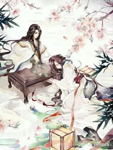 姻缘 古风(姻缘古风翻唱)