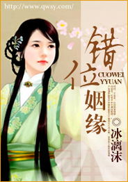 岑姻缘