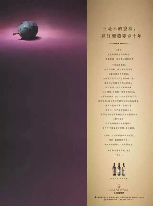 水姻缘歌词文案(水姻缘歌曲歌词)
