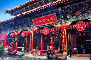 香港 黄大仙 姻缘(香港黄大仙是什么神仙)